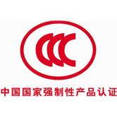 我司光纖式火災(zāi)探測器獲3C認證！