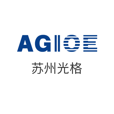 蘇州光格科技股份有限公司擬首次公開(kāi)發(fā)行股票并上市輔導(dǎo)的公告