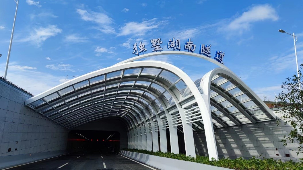 通車(chē)！光格DTS上崗獨(dú)墅湖南隧道